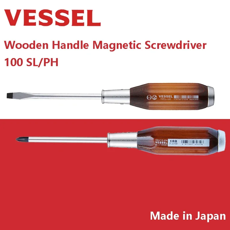 

Отвертка VESSEL с деревянной ручкой, подходящая для крестообразных и шлицевых винтов Мощная отвертка для магнитного проникновения No 100