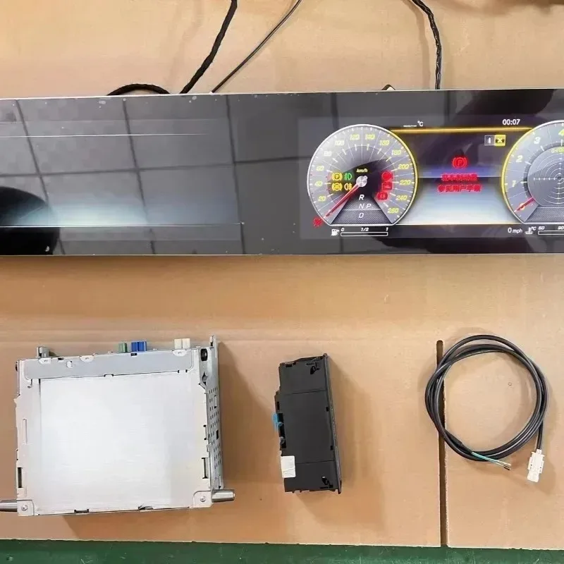 

W205 W213W222W463 Central Control Large Screen Upgrade and Optimization