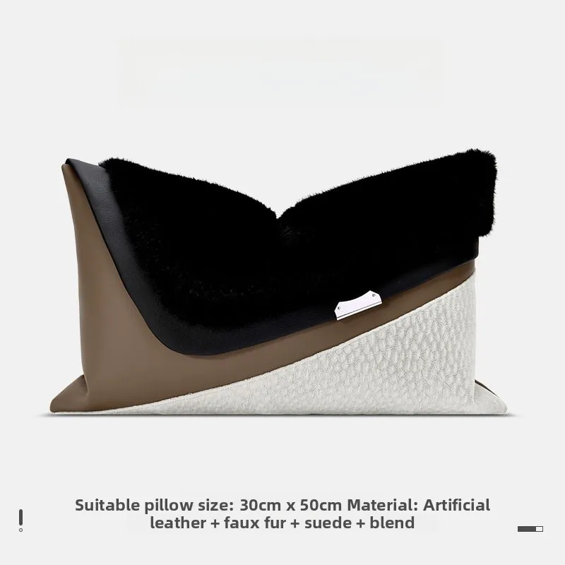 

Modern Simple Ins Style Coffee Color Geometric Patterned Cushion Luxury Hotel Sofa Pillow High End Elegant Decorative Pillow