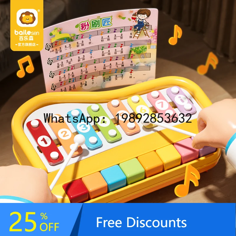 8音ハンドパーカッションベビー2-in-1木琴パーカッション楽器幼児教育音楽玩具