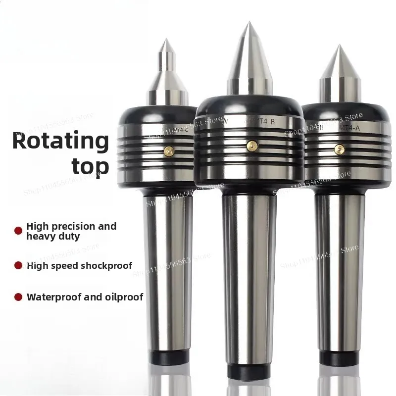 

Высокоточный центральный ролик для токарных станков с ЧПУ с двойным конусом и корпусом из сплава, конус Морзе MT1-MT5 для точной обработки