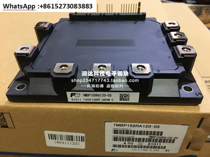 New Original 7MBP10… - image