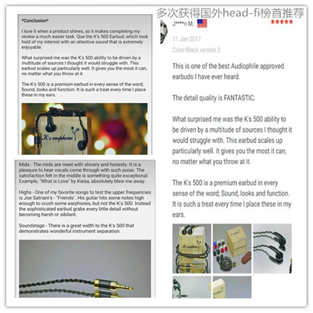 سماعات أذن Ksearphone Reincarnation 300/520 أوم عالية المقاومة HiFi Music Audiophile Musican الرائد برأس مسطح داخل الأذن