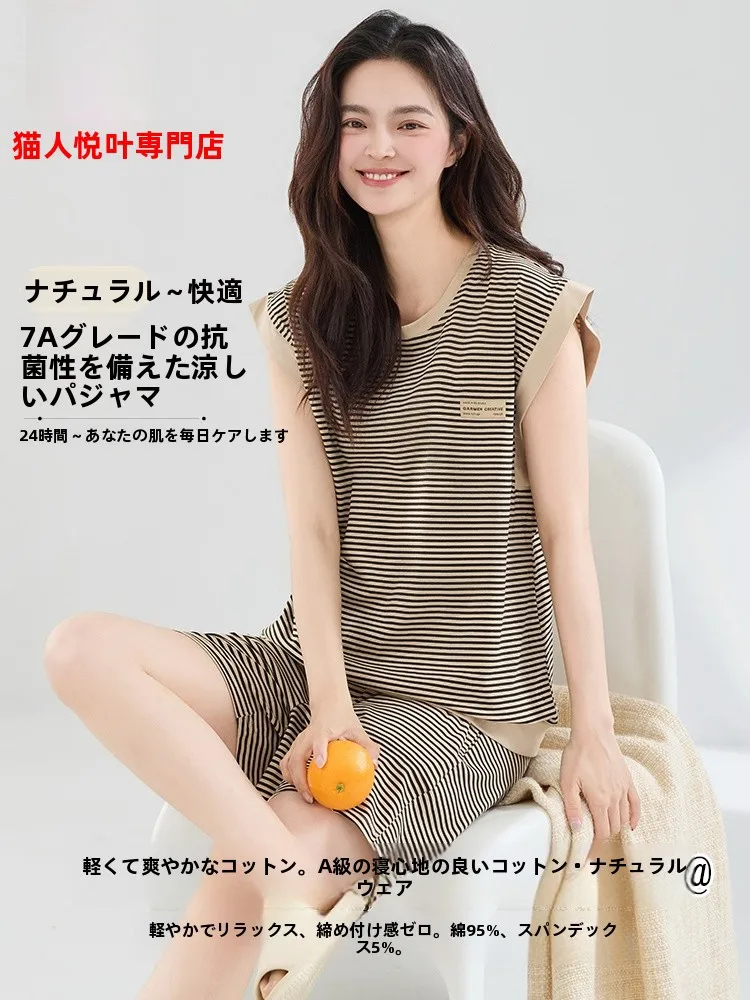 純綿夏用寝間着-レディースカジュアルストライプノースリーブベストショーツプラスサイズホームウェアセット-快適で通気性のある