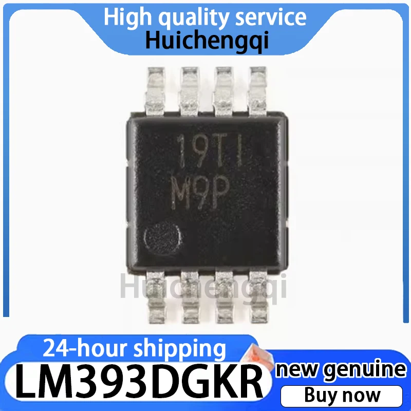 10PCS Original Genuine LM393DGKR Package VSSOP-8 Dual Channel Differential Comparator