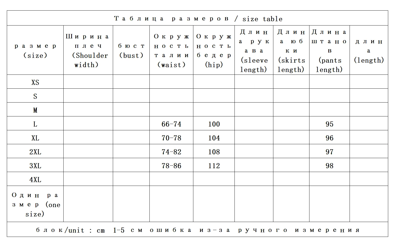 가벼운 럭셔리 통근, 무거운 탄성 실크 더블 조 탄성 허리 스트레이트 와이드 레그 팬츠 여성 8W90