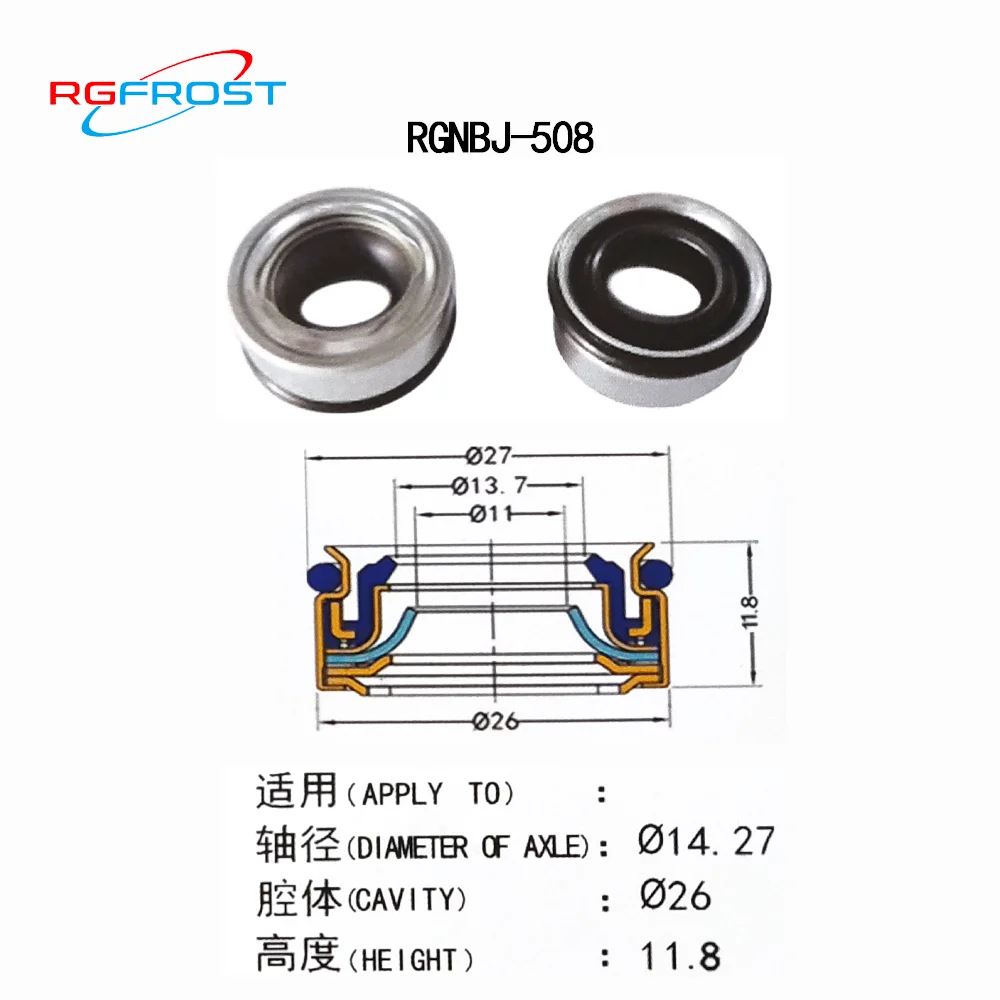 Free Shipping 20PCS Auto Ac Compressor lid shaft seal with rubber-mounted 27mm  RGNBJ-508