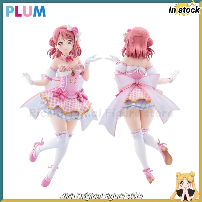 Original in Stock PLUM Love Live! Nijigasaki High School Idol Club Uehara Ayumu Model Statue Collection Ornaments