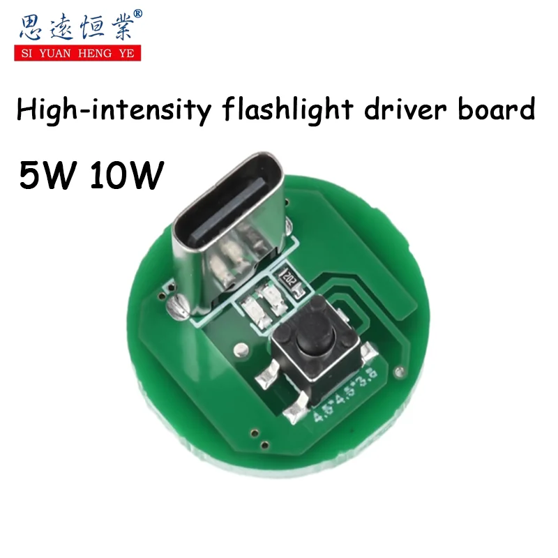 1PCS 5W - 10W high-intensity flashlight driver board led three-level driver circuit board DIY accessory Type-c charging module