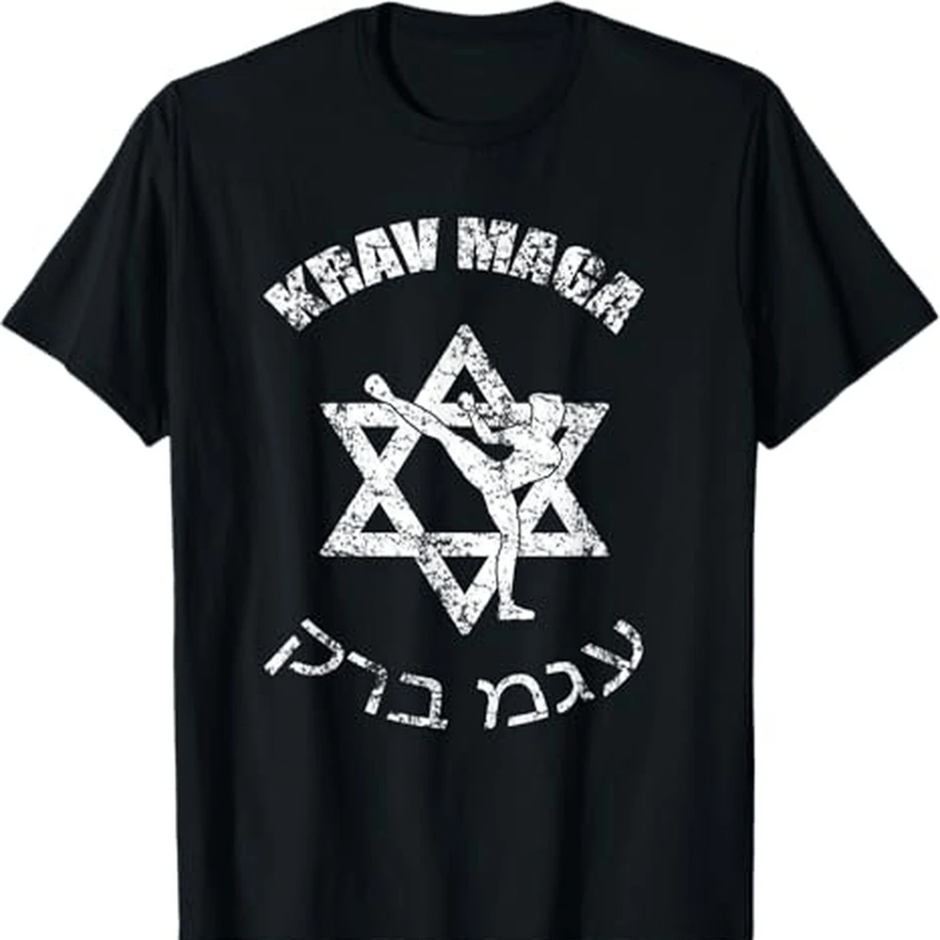 

Israel Krav Maga Hebrew & English Combat Training T-Shirt 100% Cotton O-Neck Short Sleeve Summer Casual Mens T-shirt Streetwear