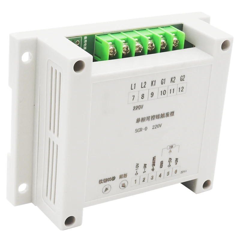 Multifunctional Single-Phase Thyristor Phase-shift Trigger SCR-D Temperature And Voltage Regulating Speed Regulating Rectifier