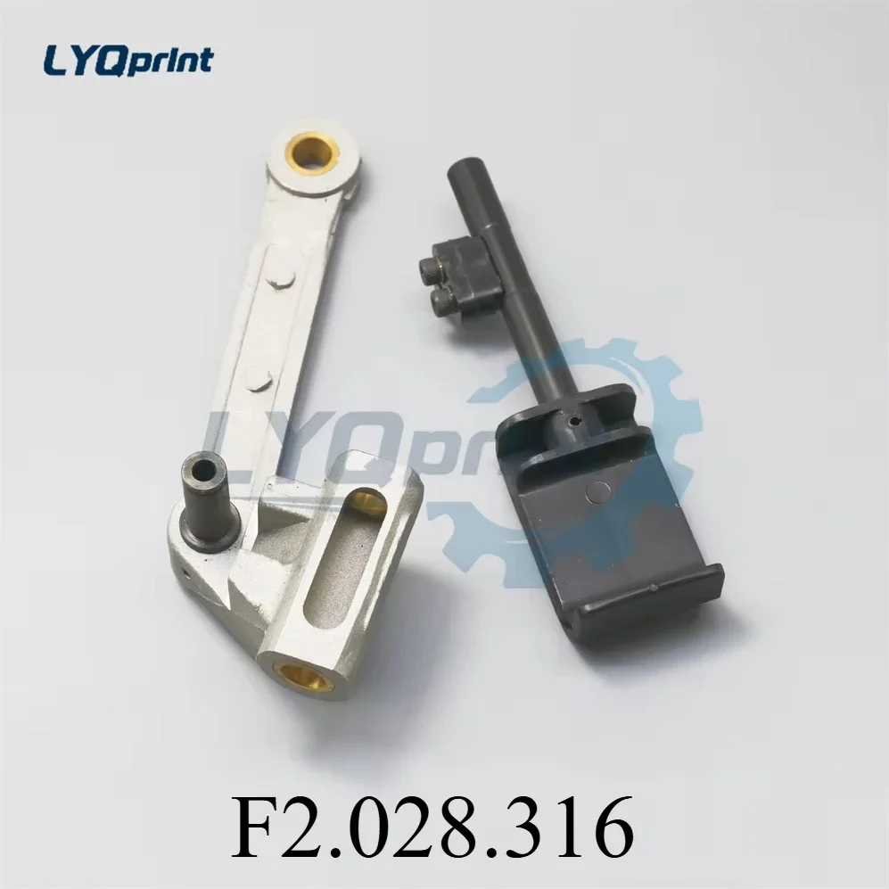 F2.028.316 Feeder Presser Foot Replacement For Heidelberg XL105 Offset Printing Machine