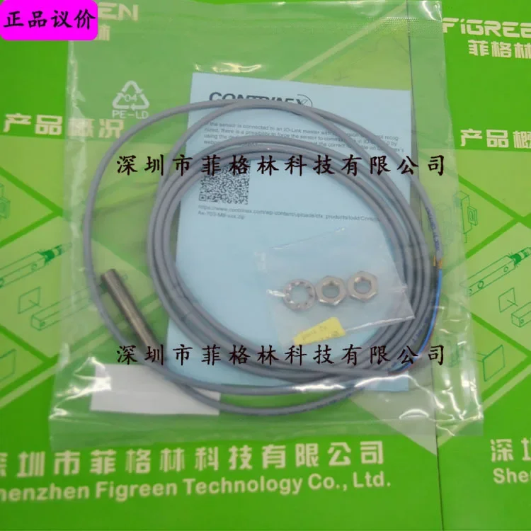 2026 [Physical Photo] DW-AD-703-M8 Swiss Corey CONTRINEX Proximity Switch, Please Negotiate