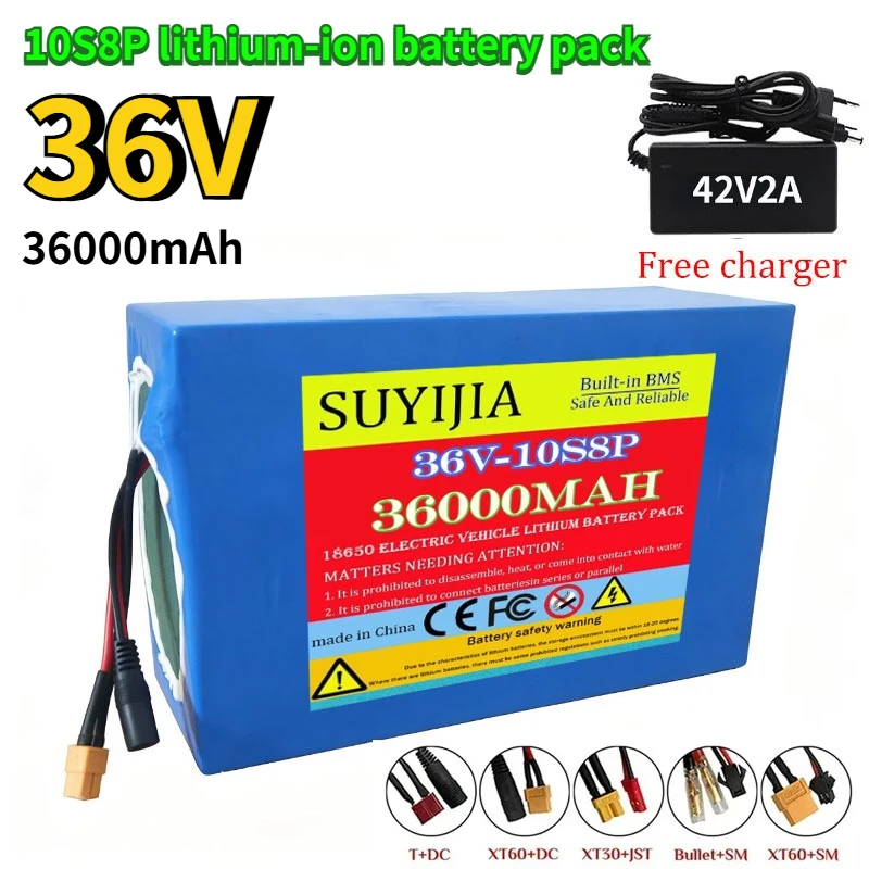 

10S8P rechargeable lithium-ion battery pack 36V 36000mAh suitable for electric bicycles, balance bikes, electric vehicles