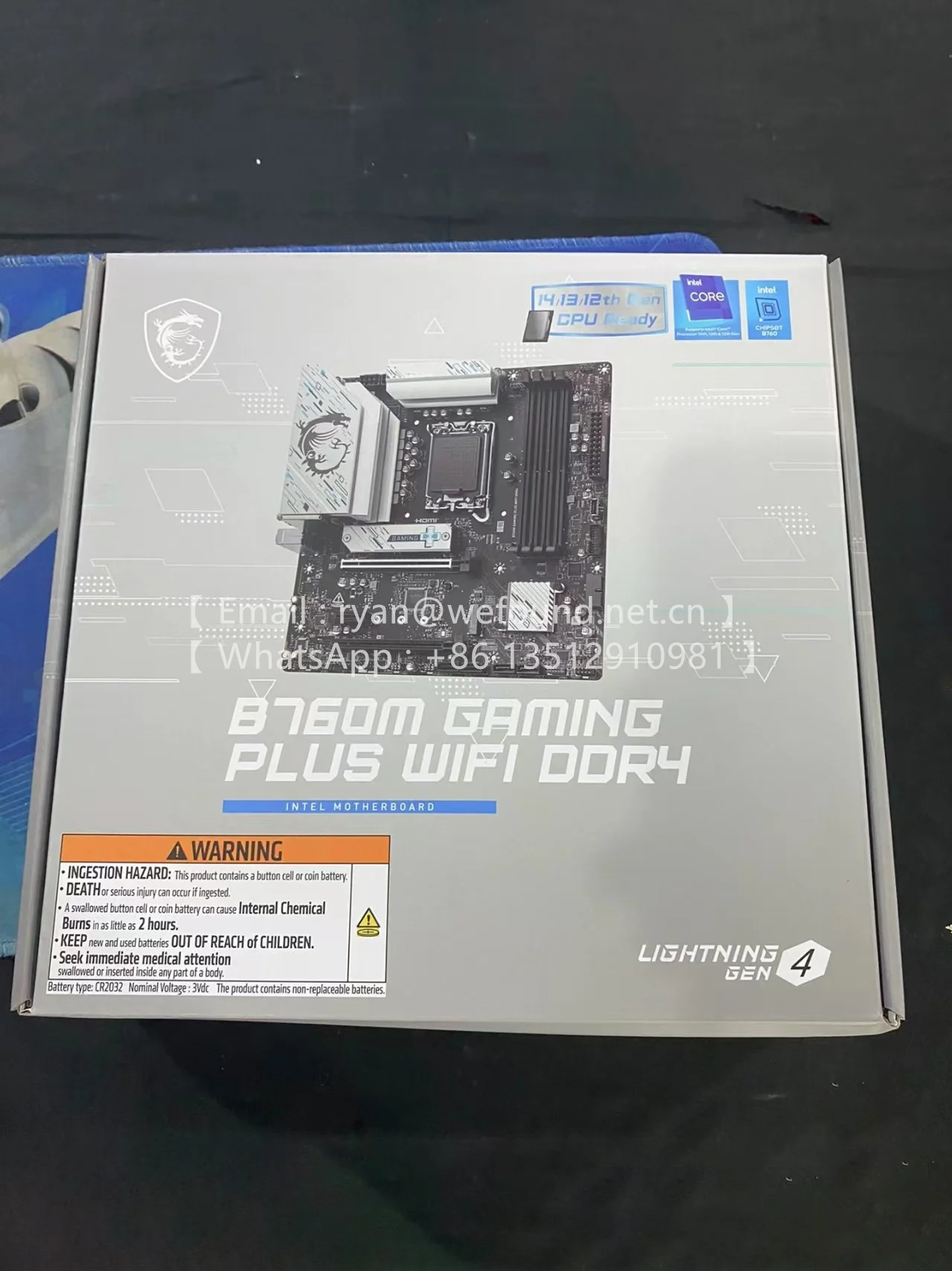 B760M BOMBER WIFI, B760M GAMING PLUS WIFI, B760M-K, Z790-P