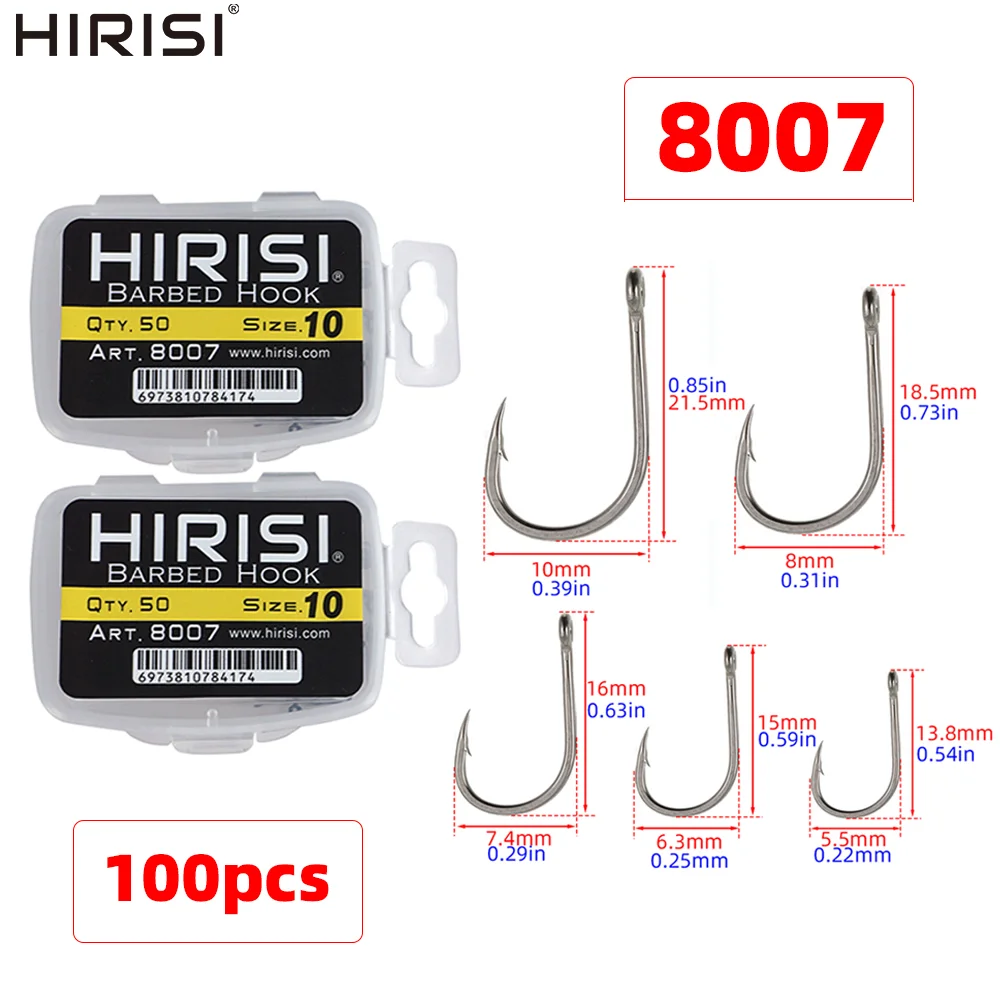 Hirisi 8007 100/200…