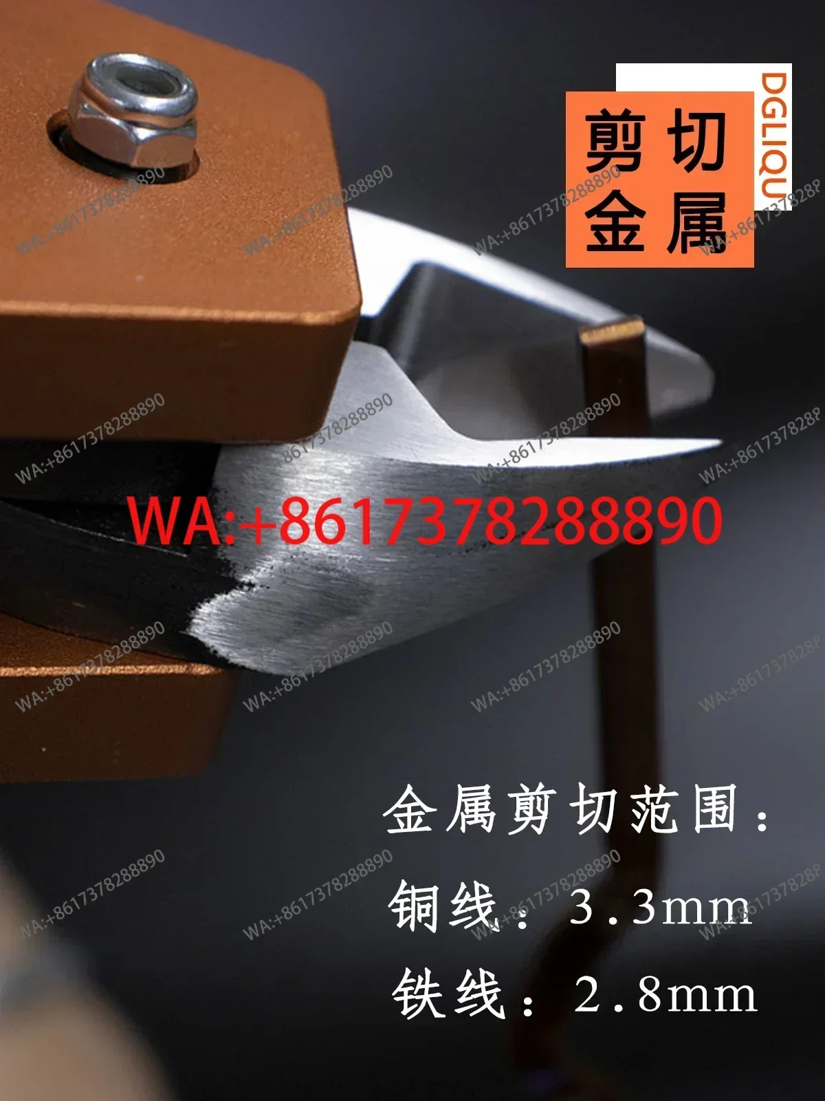 Taiwan takes advantage of MR-35P pneumatic scissors and pressurized pneumatic pliers