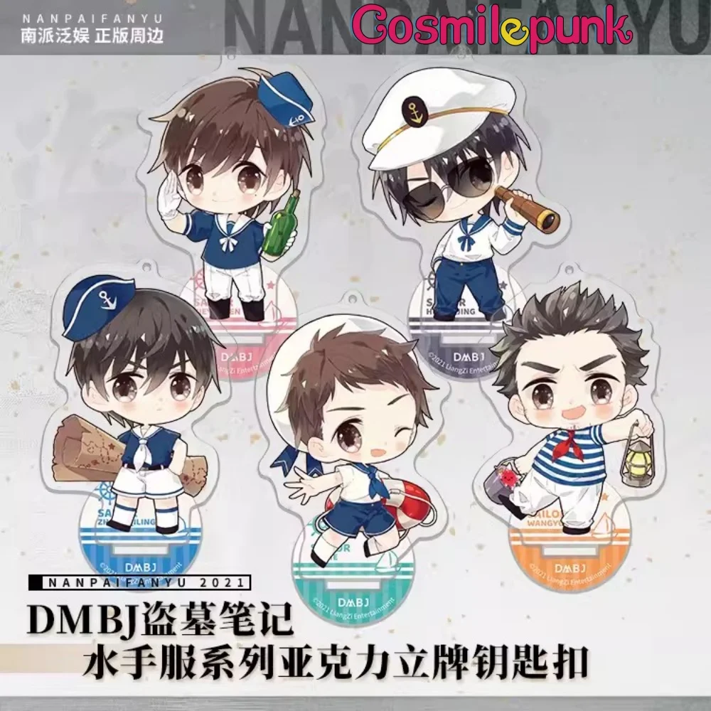 

Official DMBJ Anime Time Raiders Kylin Zhang Wu Xie Hei Yanjing Xie Yuchen Sailor Suit Acrylic Standing Brand Key Chain Cos