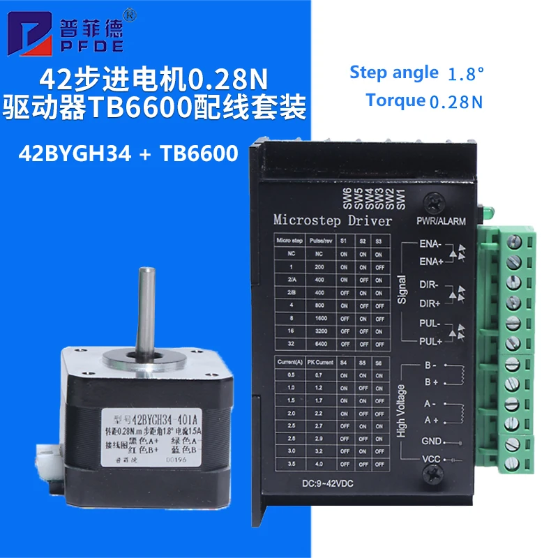 42 Stepper Motor 42BYGH34 Torque 0.28N.m Shaft Diameter 5mm 2 Phase 4 Wire Nema 17 Stepper Motor for 3D Printer + Tb6600 Driver