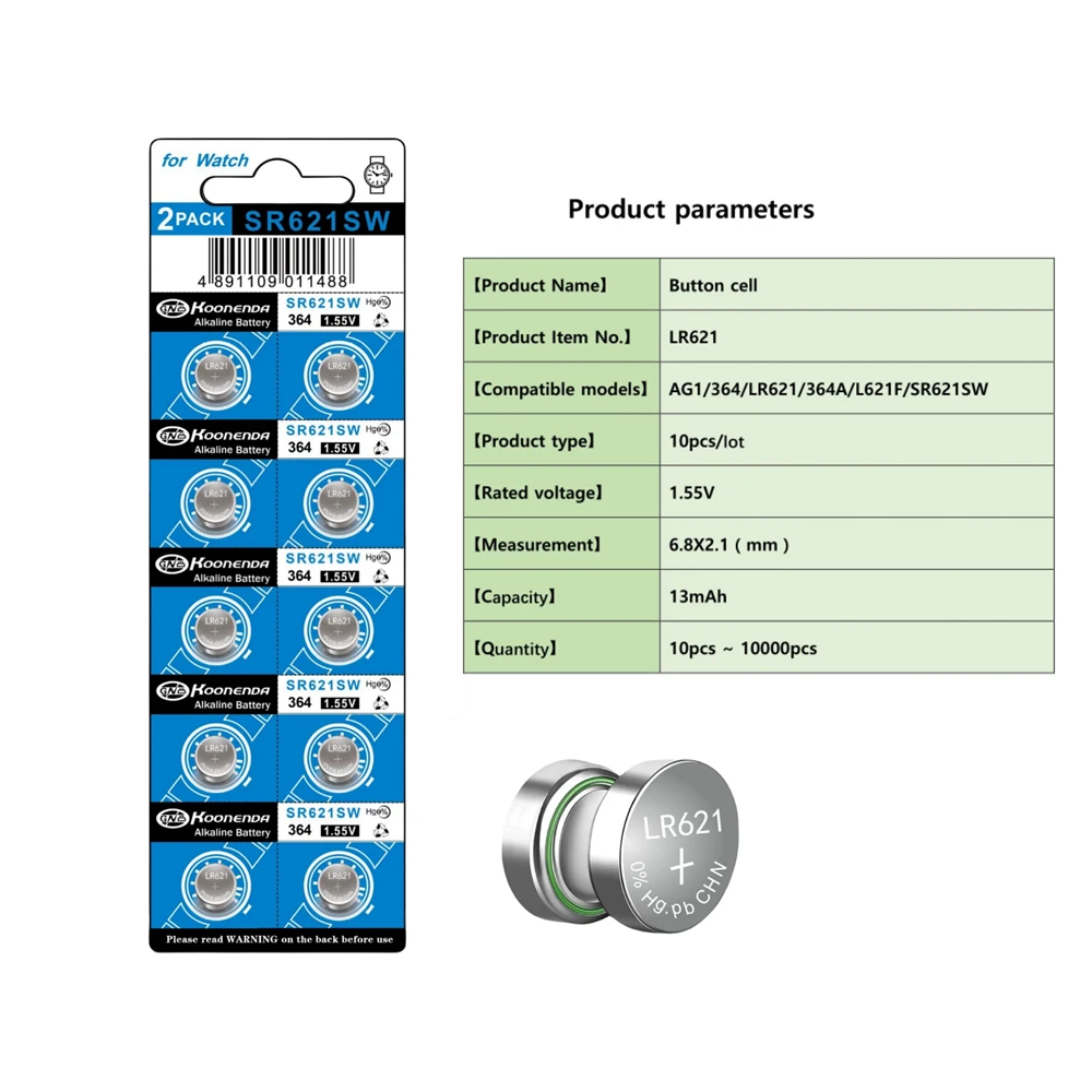 Duża pojemność 10-50PCS SR621SW AG1 LR621 364 363 LR60 164 1.5V alkaliczna guzikowa srebrny guzik bateria zegarka komórkowy z 1pcs prezent