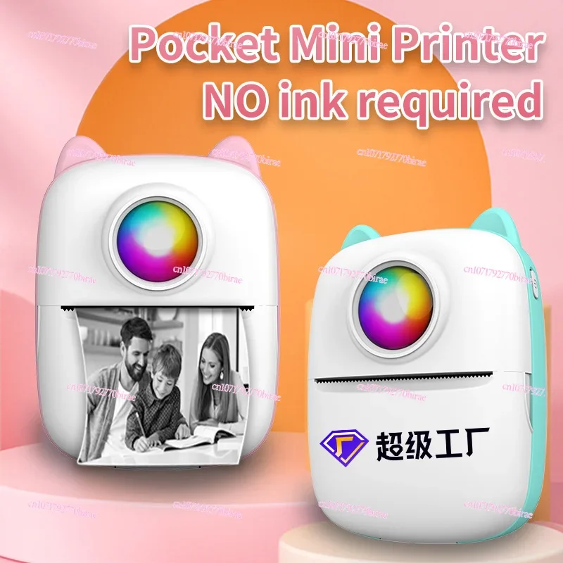 Mini Portable Thermal Printer Small Inkless Label Machine Sticky Note Bluetooth Photo Printing Post-it Note