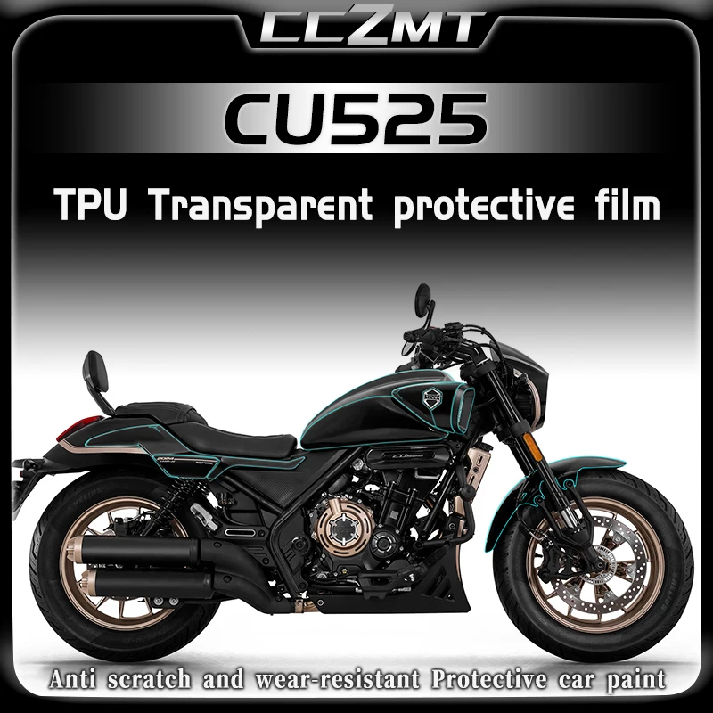 For LONCIN VOGE Voge CU525 CU 525 cu525 Invisible car film transparent film body fuel tank sticker modified accessories