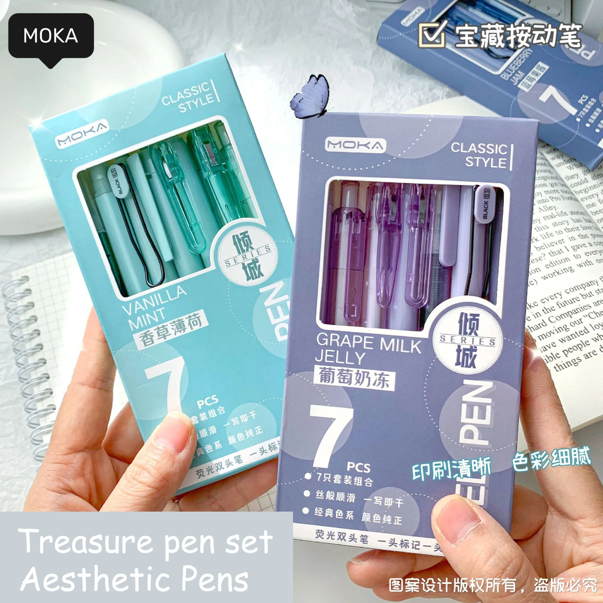 7pcs Kawaii Pens Write Smoothly Black Ink Gel Pen Double-Headed Highlighter Set School Supplies Office Accessories Aesthetic Pen