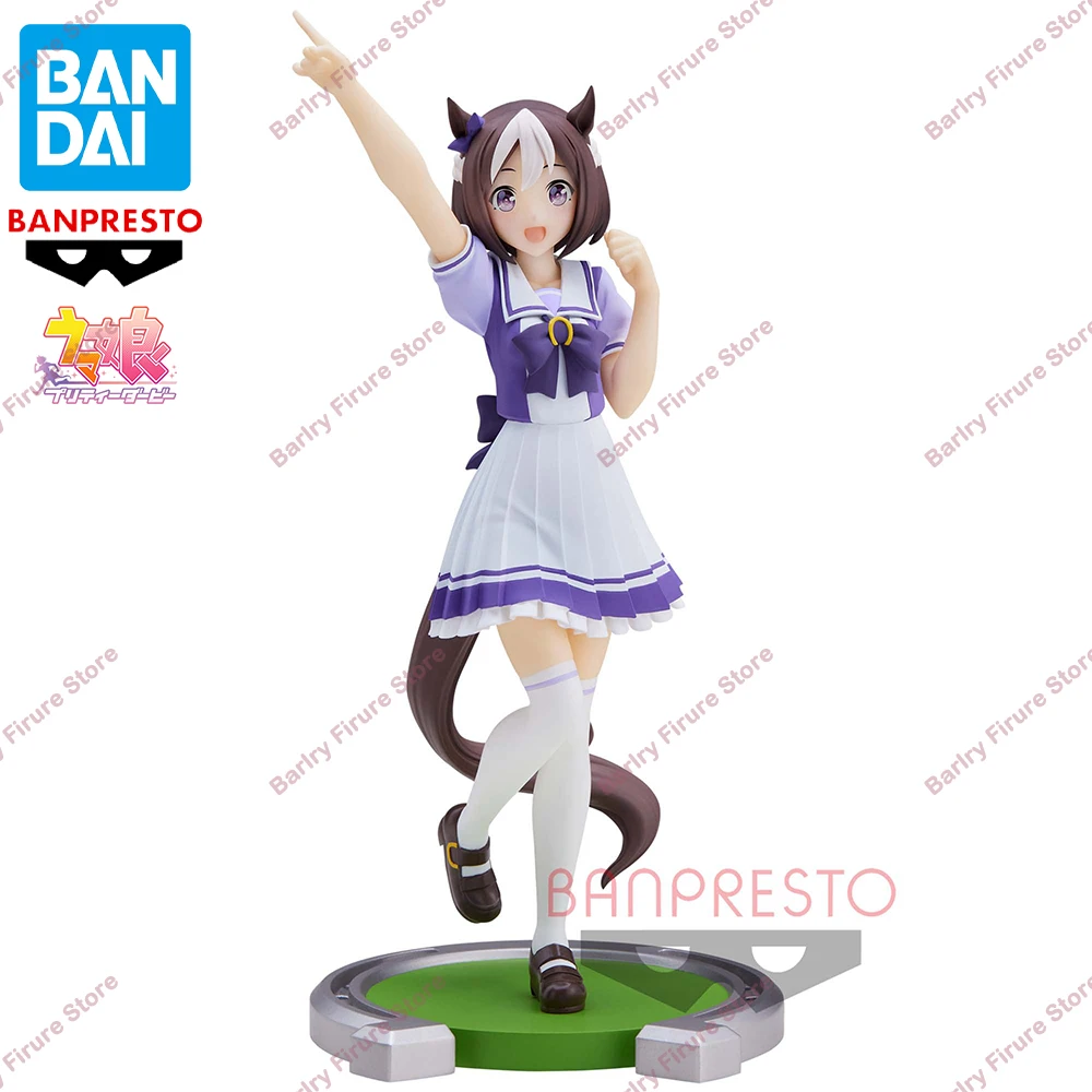 Originele Echte BANDAI BANPRESTO Uma Musume Pretty Derby Speciale Week Anime Figuur Boxed Premium Tafelornament Model Speelgoed Cadeau