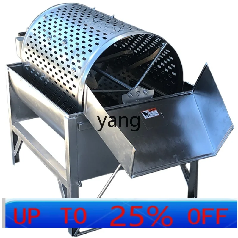 LTT Household 220v Potato Potato Sweet Potato Sweet Washing Machine