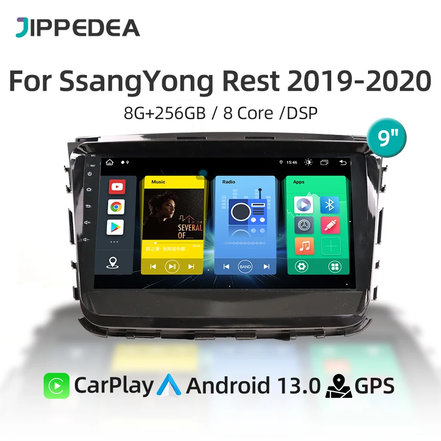 Android 13.0 CarPlay Car Multimedia Player 4G WiFi Bluetooth GPS Navigation RDS Stereo Car Radio For SsangYong Rest 2019-2020