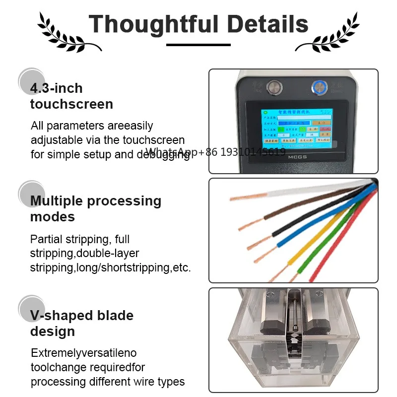 

【From China】Automatic Induction Wire Stripping Machine No Blade Adjustment 5-Layer Peeling Coaxial Electronic Wire Sheathed Stri