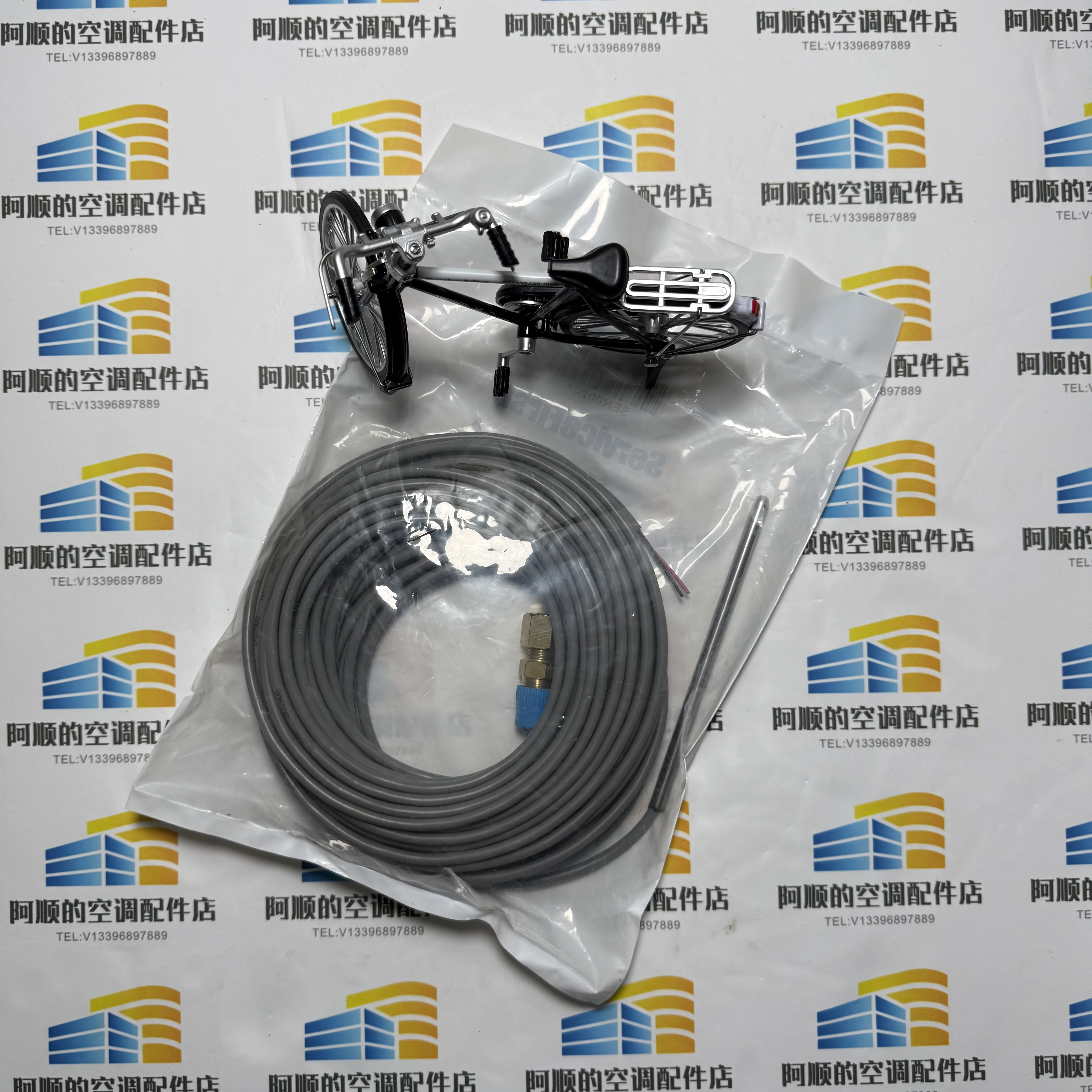 SEN00204 Temperature Sensor 90-250F Range 0.25