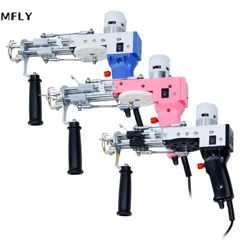 Tufting Gun 2 In 1 Starter Gun Loop Pile Cut Pile Rug Tufting Gun Carpet Making Gun Electric Carpet Sewing Machine DIY Tools