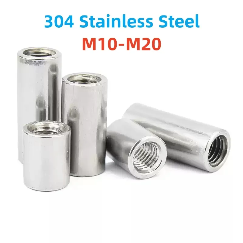 M10 M12 M14 M16 M20 304 Stainless Steel Cylindrical Connect Screw Nut Extended Cylindrical Nut Round Column Joint Coupling Nut