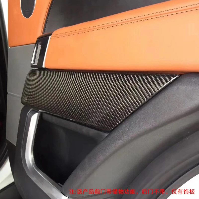 For Land Rover Range Rover Sport Executive Edition Mahogany Door Storage Box Carbon Fiber Organizer Original Style
