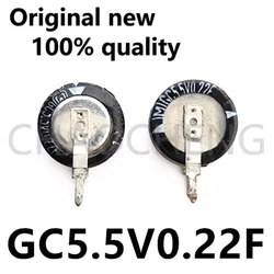 (2-5pcs)100% New original GC5.5V0.22F GC5.5V 0.22F Chipset