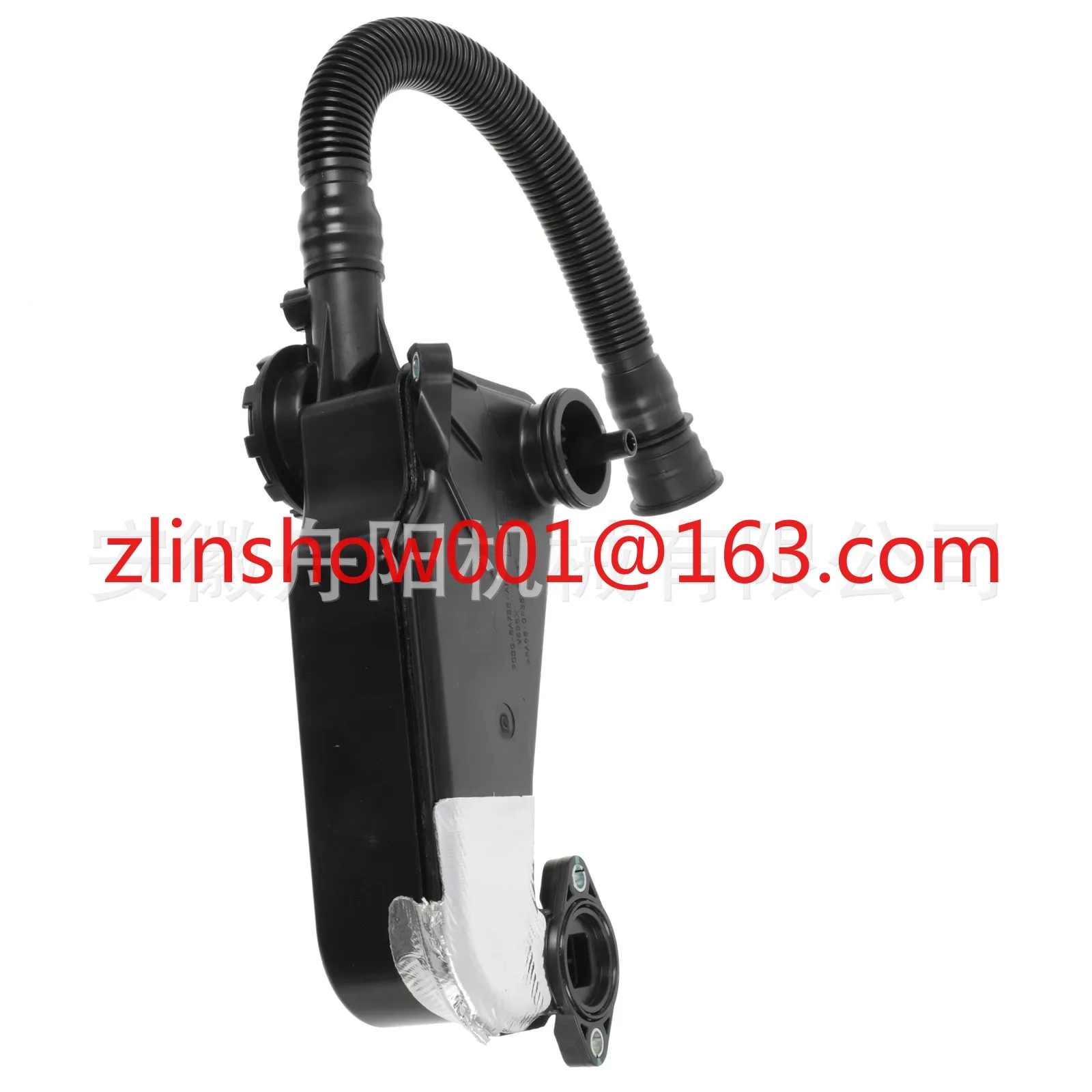 

PC3Z-6A785-A 20-24 Ford Super Duty Separator Steam Tank Purge Valve