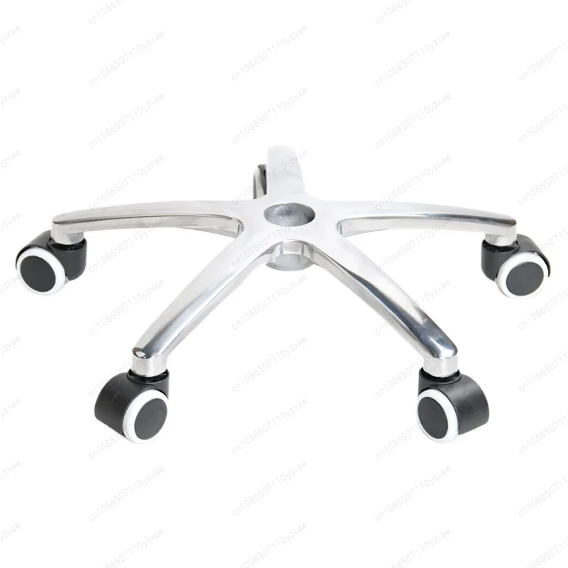 

Office swivel chair accessories Daquan chassis aluminum alloy five-star foot bracket boss e-sports computer chair base thickened