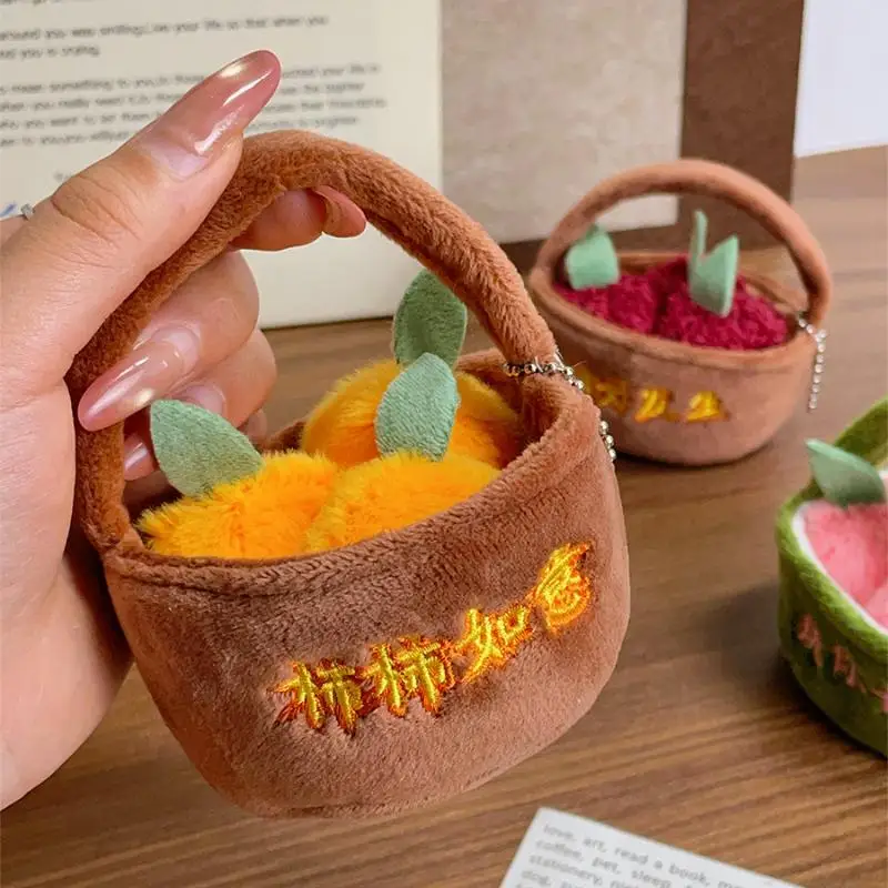 Cute Creative Plush Fruit Basket Doll Pendant Keychain Cartoon Car Key Ring Fashion Backpack Decoration Pendant Accessories Gif