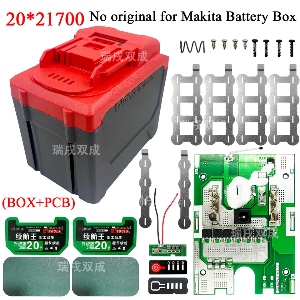 Power Tool Li-ion Battery Case for Lomvum Zhipu Hongsong Jingmi No