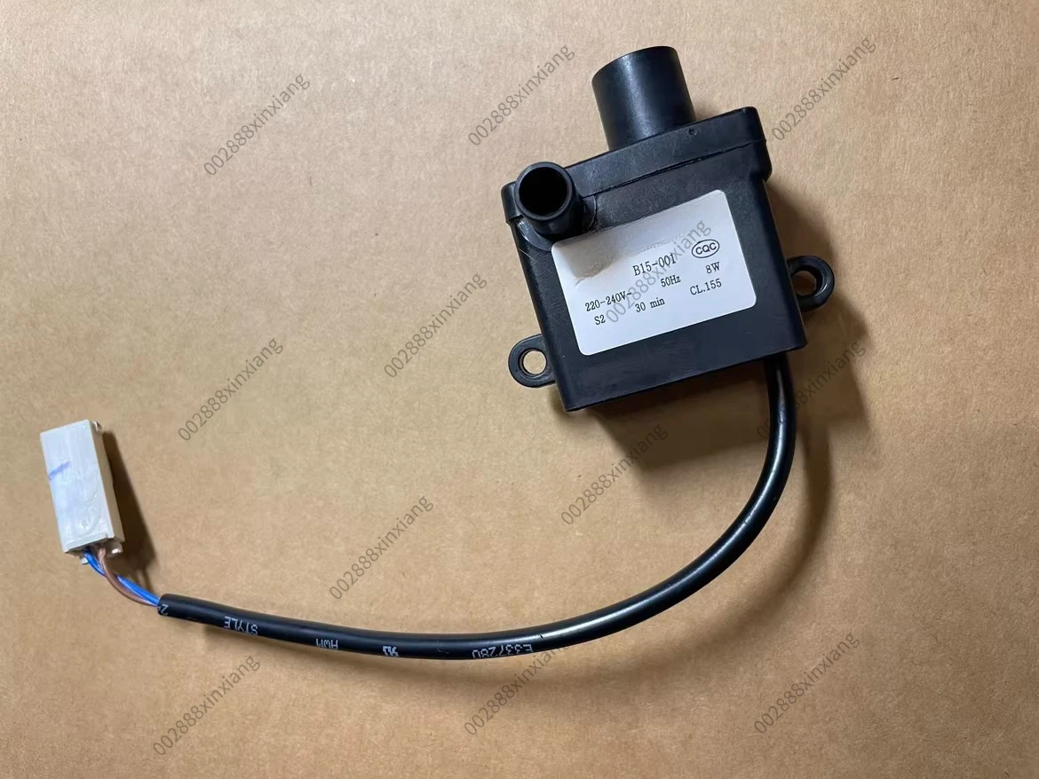 B15-001 Dishwasher Centrifugal Pump for Midea Hualing Mini Countertop Dishwasher Replacement Part