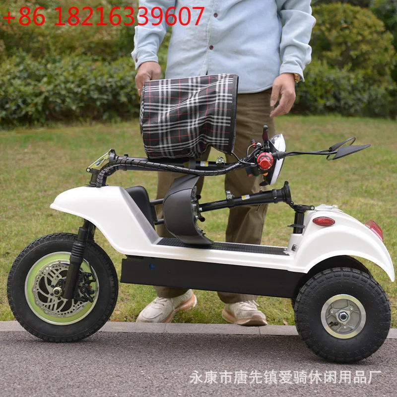 YAO foldable elderly electric tricycle lithium battery two-seat scooter portable lithium battery