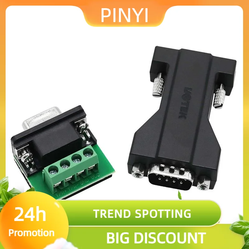 Promotion Uotek Min… - image