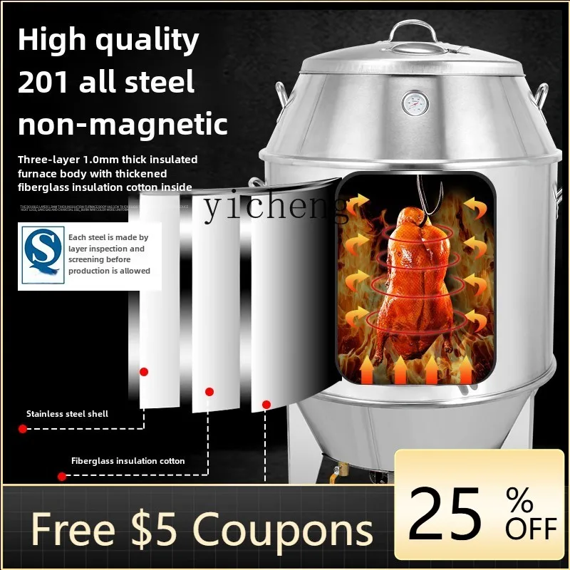 

KX commercial crispy pork belly hanging stove non-magnetic double-layer all-steel dual-purpose oven