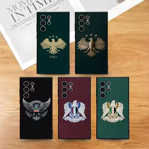Syrian Arab Republic Logo Phone Case For Samsung Galaxy S25 S24 S22 S23 Ultra S21 S20 Plus 5G Frosted Non-Slip Full Soft Cover