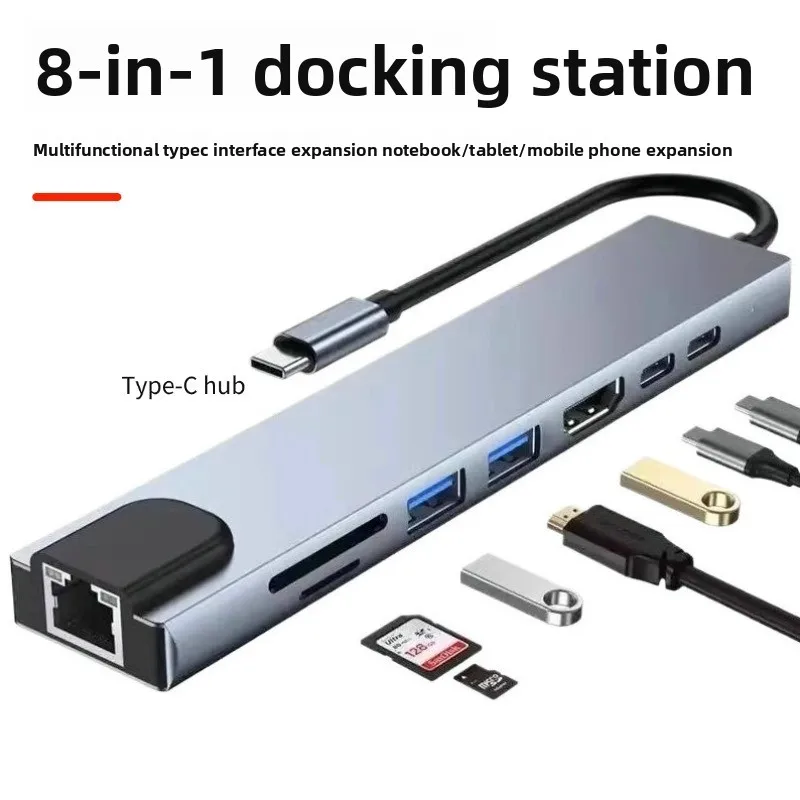 

TypeC 8-in-1 Docking Station HDMI Expansion Dock Multi-Function Converter Type-C Hub USB Hub