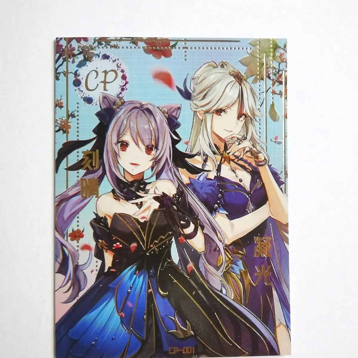 Anime Goddess Story CP series Beelzebul Kamisato Ayaka Jeanne d\'Arc Nishikigi Chisato collection card Christmas birthday gift