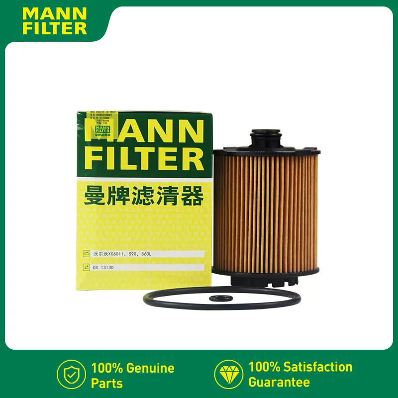 

HU9013z Oil Filter For Volvo V60 V90 S60 S90 XC40 XC60 XC90 MANN FILTER 32257032