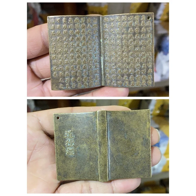 Livre Antique en cuivre, retour à mon rivière, montagne, Yue Fei, biographie Paramita, cœur Sutra, pendentif, petit livre rétro en cuivre
