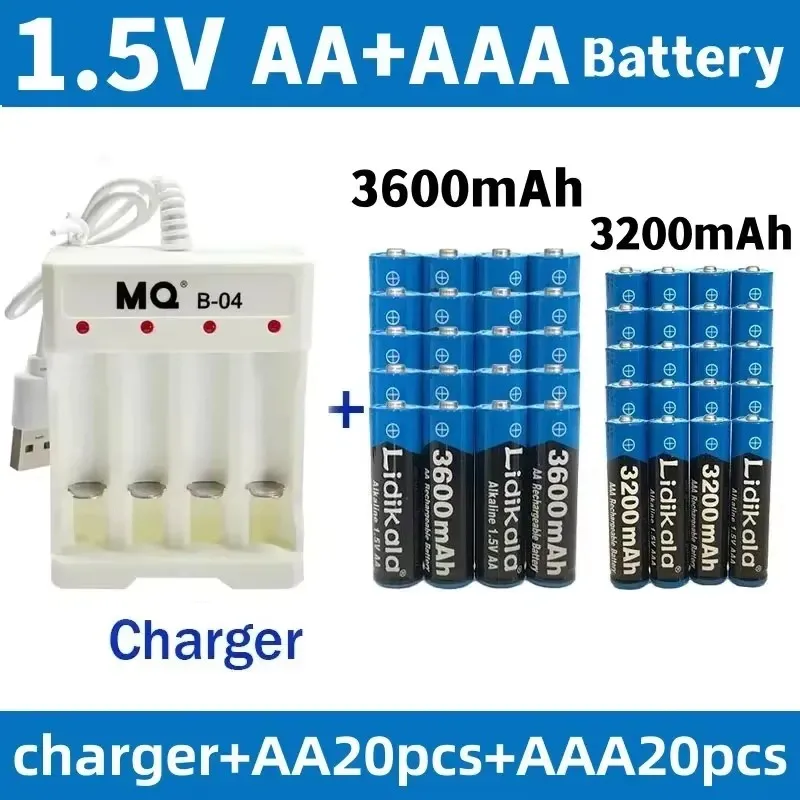 

AA 1.5V AA3600Mah/AAA 3200Mah+USB Charger Alkaline Rechargeable Battery with Charger, for Computer Clocks, Radios, Video Games